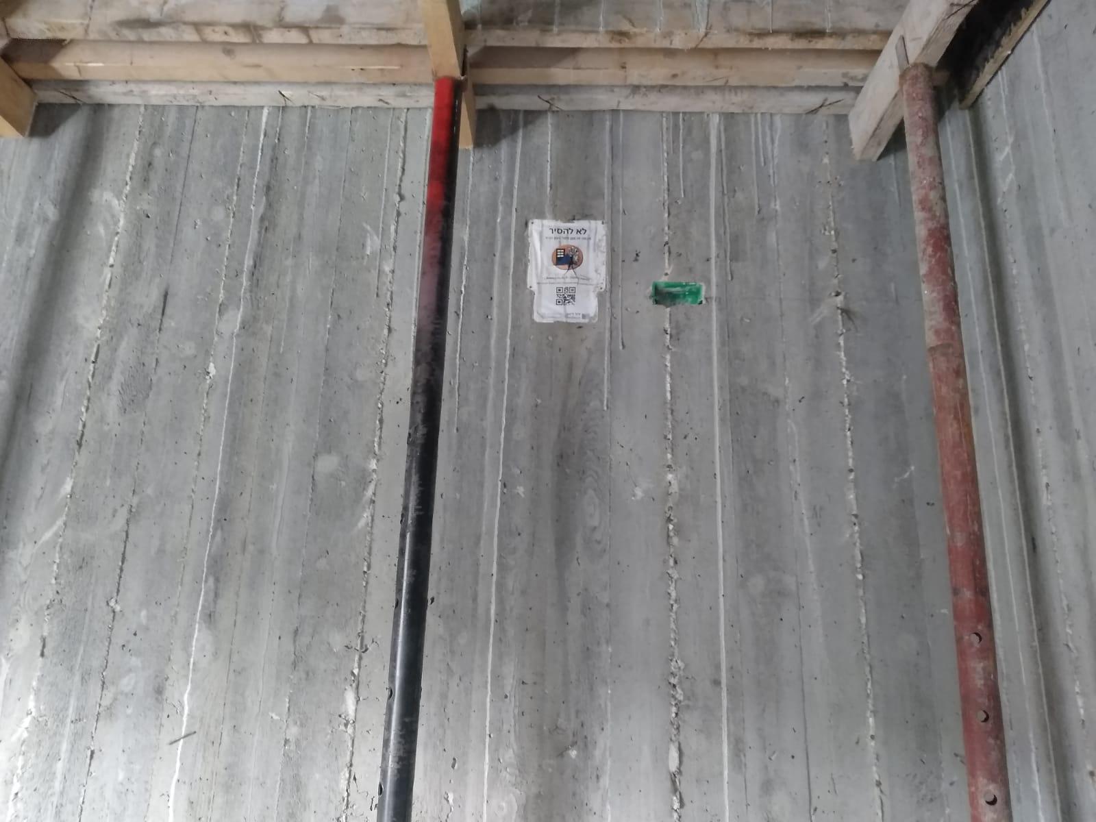 התקנה בפרויקט